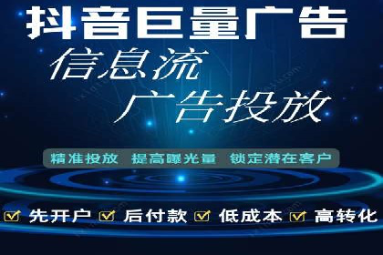 百度SEM竞价推广，案例解析转化率提升秘诀