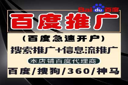 充值返点背后的秘密：商家如何盈利